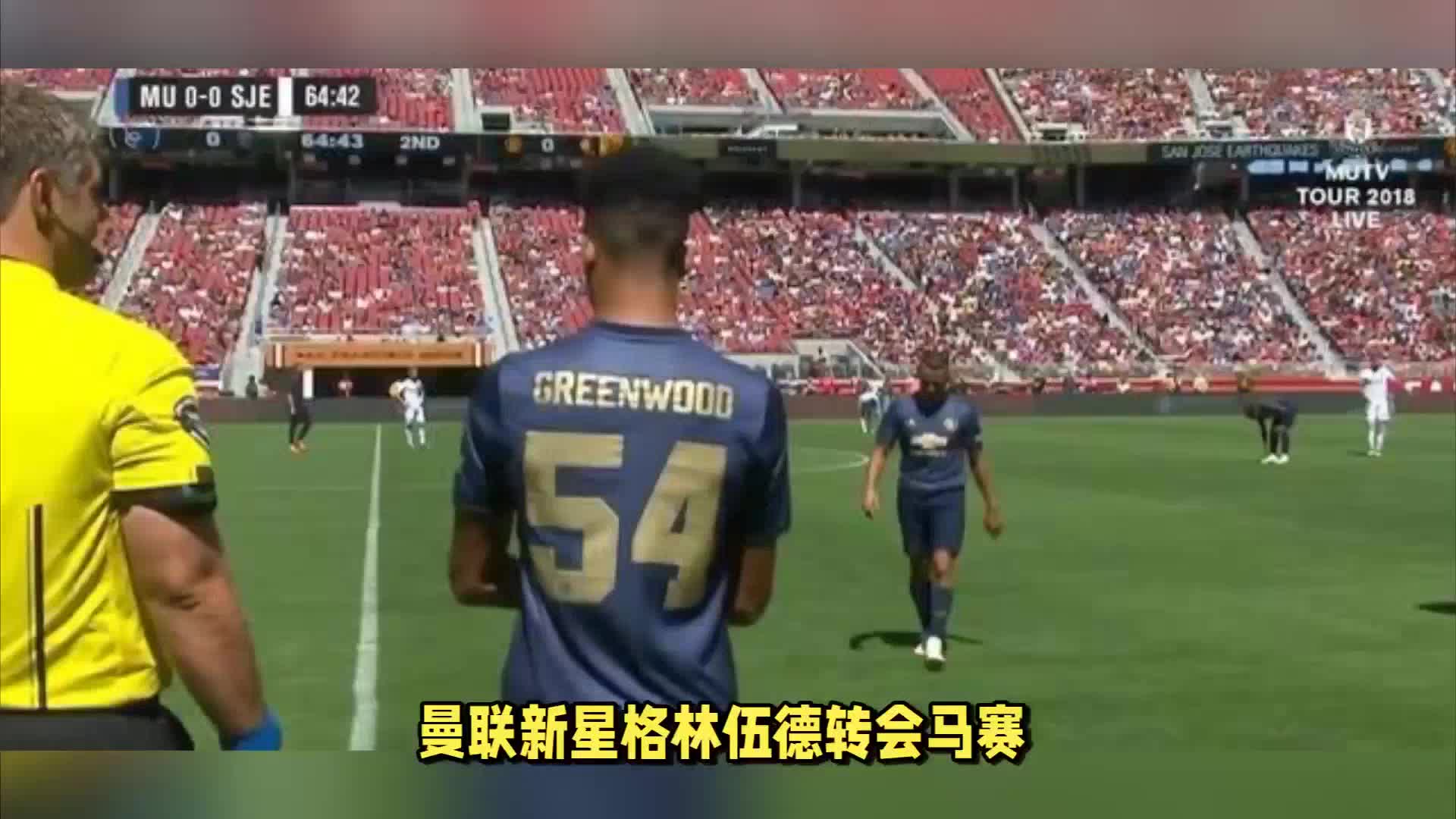 拿连胜才能