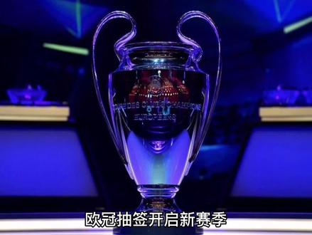 顿的比赛
