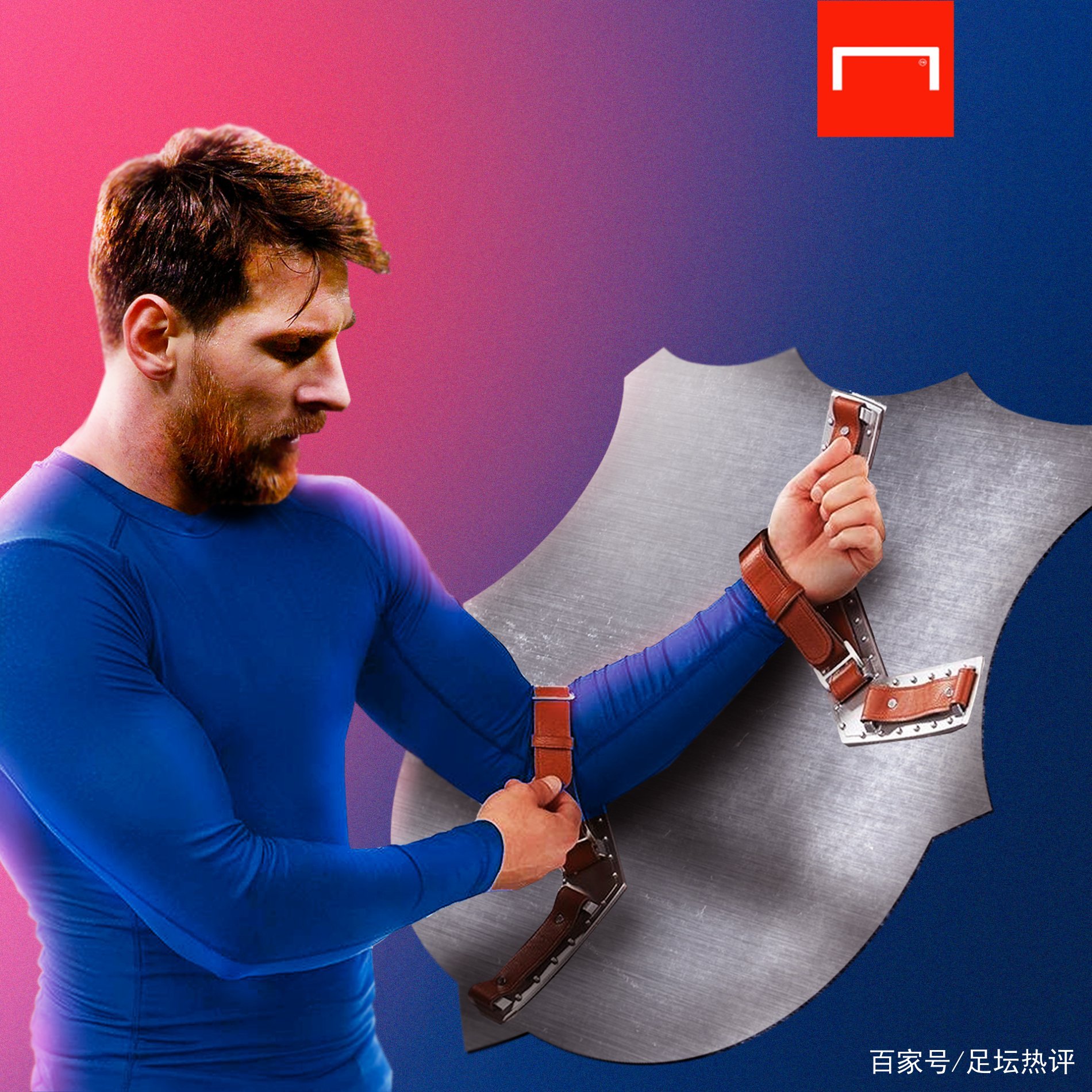 俱乐部