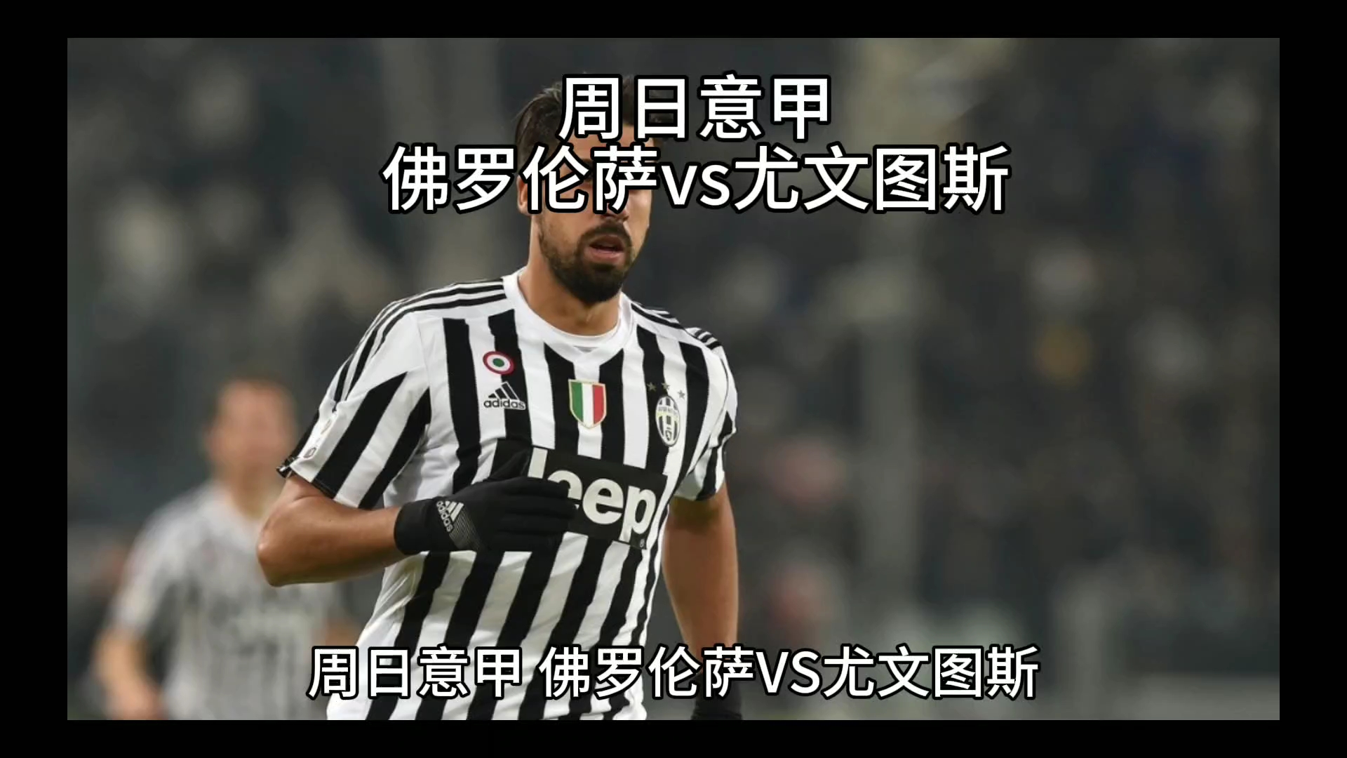 发现经验