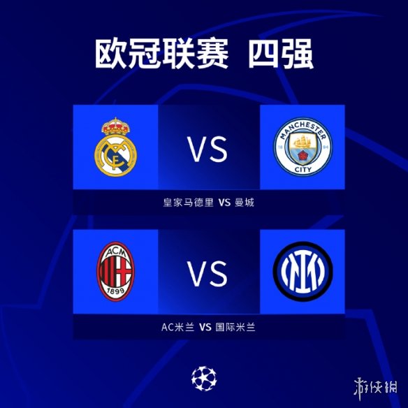 行为而导